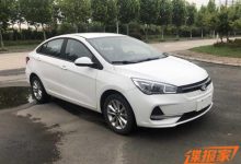 提升补能效率 艾瑞泽5e换电版申报图-深圳汽车网