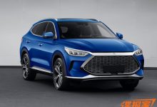 搭前后双电机 比亚迪宋PLUS DM-p申报图-深圳汽车网