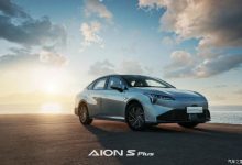 提供六种配色 曝埃安AION S Plus新消息-深圳汽车网