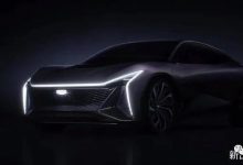 能量风暴 吉利发布Vision Starburst-深圳汽车网