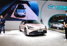 2021重庆车展：广汽AION S Plus亮相-深圳汽车网