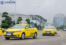 长安汽车逸动EV460换电版正式上市交付-深圳汽车网