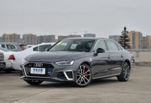 新款奥迪A4L或将增加RS Edition版车型-深圳汽车网