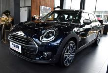 一些小变化 新款MINI CLUBMAN配置调整-深圳汽车网