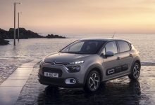 时尚品牌联名 雪铁龙C3特别版官图发布-深圳汽车网