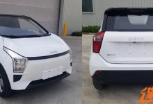 造型犀利灵巧 奇鲁costin EC1申报图-深圳汽车网