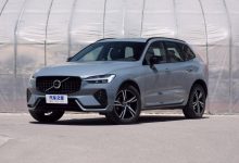 车机/动力升级 新款沃尔沃XC60今晚上市-深圳汽车网