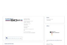 庆祝M系列诞生50周年 宝马注册新商标-深圳汽车网