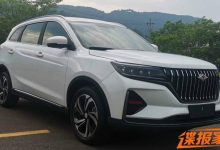 搭载全新LOGO 北汽瑞翔X5申报图曝光-深圳汽车网