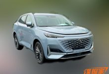 细节上调整 长安UNI-K插电式混动版谍照-深圳汽车网