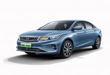 补贴后售16.88万 新款帝豪GL PHEV上市-深圳汽车网