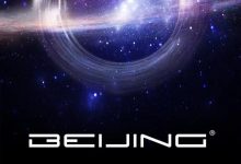 或为北京X5 首搭鸿蒙系统燃油SUV揭晓？-深圳汽车网