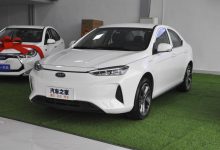 售12.98万元起 江淮iEVA50换电版上市-深圳汽车网