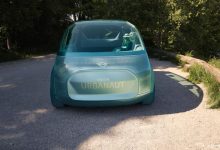 MINI VISION URBANAUT概念车正式亮相-深圳汽车网