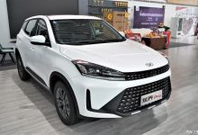 提供三种动力 凯翼炫界Pro正式到店-深圳汽车网