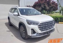 增1.5T/1.6T动力 捷途X90 PLUS申报图-深圳汽车网