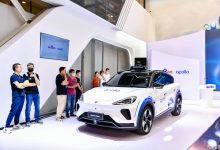 携手极狐 Apollo Moon共享无人车亮相-深圳汽车网