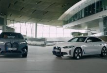 年底上市 宝马i4与iX新车型全球首发-深圳汽车网