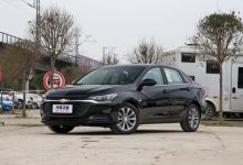 售11.49万元 雪佛兰科鲁泽新增车型上市-深圳汽车网