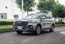 中国重汽VGV U75PLUS将于6月15日上市-深圳汽车网