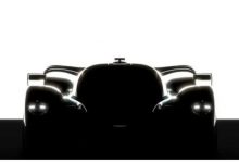 阿斯顿·马丁战神特别版于6月28日发布-深圳汽车网