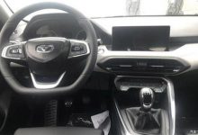 整体趋向年轻 凯翼轩度内饰谍照曝光-深圳汽车网