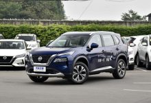 预售19.99万起 全新奇骏于7月30日上市-深圳汽车网