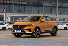 售14.18万元 奔腾T77 PRO新增车型上市-深圳汽车网