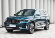 7月20日上市 吉利星越L配置信息公布-深圳汽车网