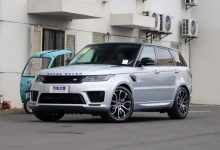 售86.48万元起 2022款揽胜运动版上市-深圳汽车网