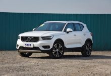 售26.48万起 2022款沃尔沃XC40正式上市-深圳汽车网