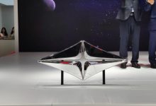 2021重庆车展：北汽瑞翔X5正式亮相-深圳汽车网