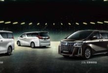 售83.90-92.00万元 新款埃尔法双擎上市-深圳汽车网