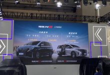 重庆车展 传祺M8四座版/福祉版公布售价-深圳汽车网