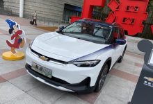 15.99万起售 雪佛兰畅巡米奇魔法版上市-深圳汽车网