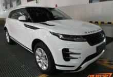 揽胜极光长轴插电式混动版申报图曝光-深圳汽车网