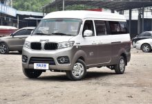 售4.48万元起 华晨鑫源多款新车上市-深圳汽车网