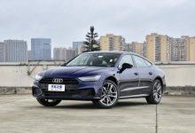 预售58万起 新款奥迪A7/A8L预售价公布-深圳汽车网