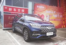 新款奇瑞瑞虎8鲲鹏版实车无伪谍照曝光-深圳汽车网