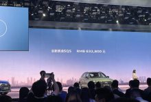 2021粤港澳车展：新款奥迪SQ5售63.28万-深圳汽车网
