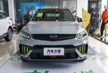 多种科技配置/全系2.0T 星越S配置曝光-深圳汽车网