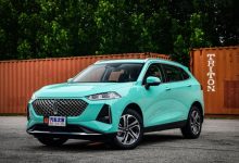 混动新秀 WEY玛奇朵将于成都车展上市-深圳汽车网