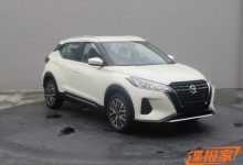 新款日产劲客有望于9月20日正式上市-深圳汽车网