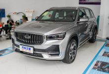 盲订用户优先交付 星越L于7月20日上市-深圳汽车网