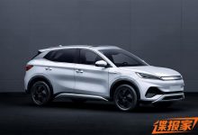 全新设计语言 比亚迪元PLUS申报图曝光-深圳汽车网