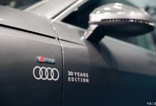 售23.30万起 奥迪4款进享人生版上市-深圳汽车网