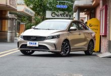 售7.98万元 吉利缤瑞新增车型正式上市-深圳汽车网