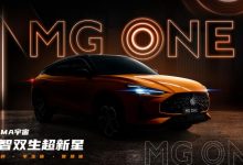 7月30日亮相 名爵全新SUV定名为MG ONE-深圳汽车网