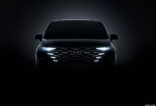 定位家用MPV 北京现代库斯途预告图发布-深圳汽车网