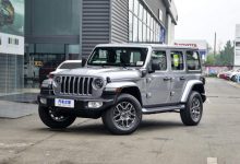 售53.49万元 Jeep牧马人4xe正式上市-深圳汽车网